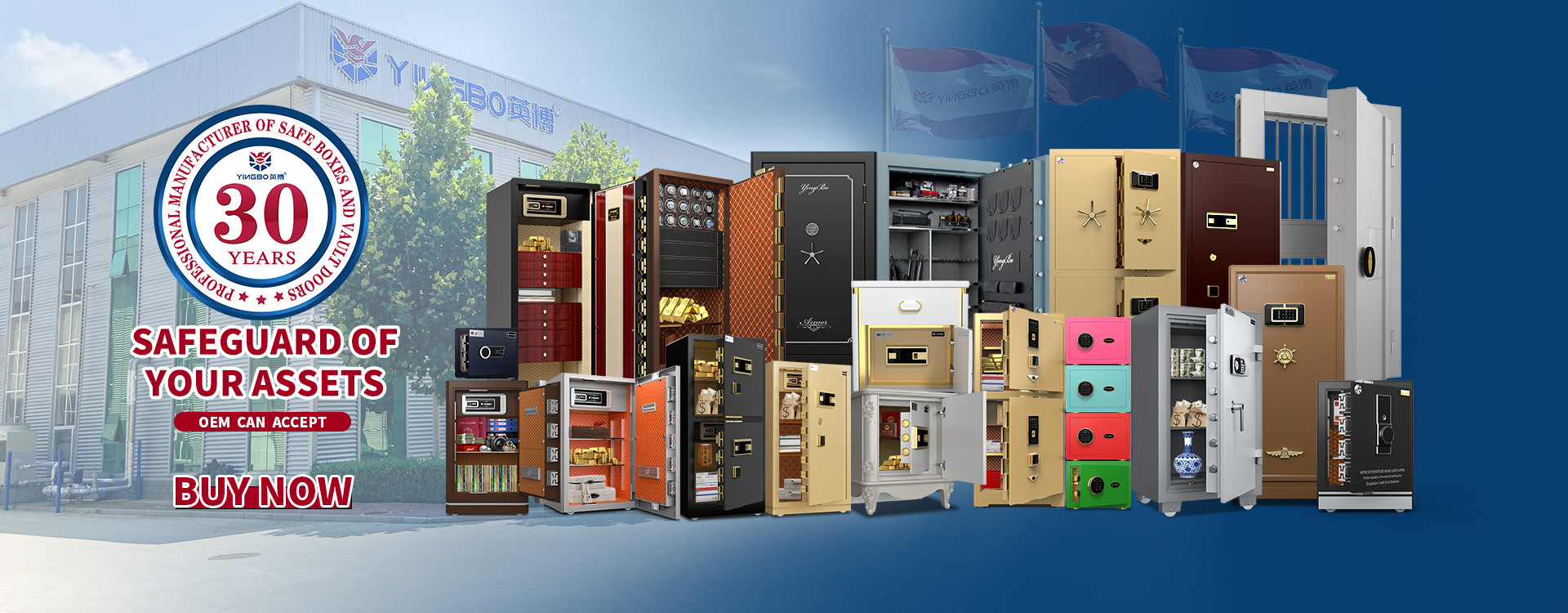 کیفیت جعبه امن ضد آتش کارخانه