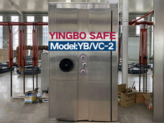 درب گاوصندوق سنگین برای امنیت بانک اداری YB/VC-2