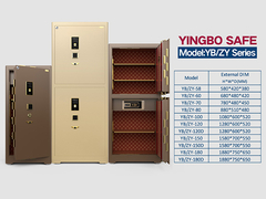 قفل اثر انگشت، جعبه امن بانک، فولاد جامد YB/ZY