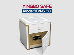شارژ بی سیم جعبه امن هوشمند سفید YB/NS
