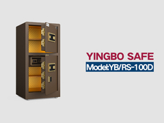 YB/RS-100D اثر انگشت قفل خانه گاوصندوق قهوه