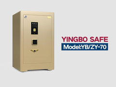 YB/ZY-70 گاوصندوق بانکی طلایی