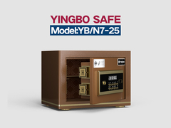 YB-N7-25- صندوق امن دفتری - قفل الکترونیکی قهوه