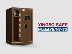 YB-N7-70 - صندوق امن دفتری - قفل الکترونیکی قهوه