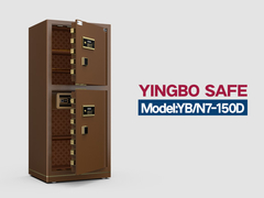 YB-N7-150D صندوق امن دفتر - قفل الکترونیکی قهوه