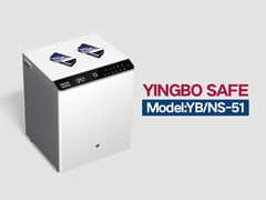 YB-NS - میز خواب از فولاد جامد سفید