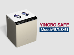 کرم میز خواب YB-NS از فولاد جامد