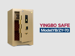 YB-ZY-70-صندوق امن تجاری طلا