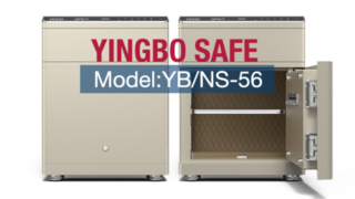 گاوصندوق YB/NS-52 به رنگ بژ با پاتختی کشویی